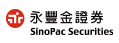 永豐金證券