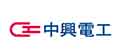 中興電工