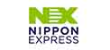 NX臺灣國際物流